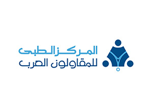 trusted payer logo