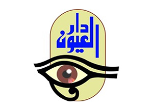 trusted payer logo