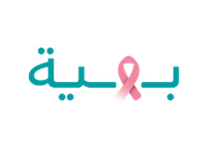 trusted payer logo