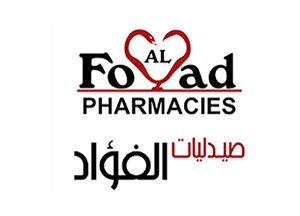 trusted payer logo