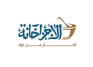 trusted payer logo